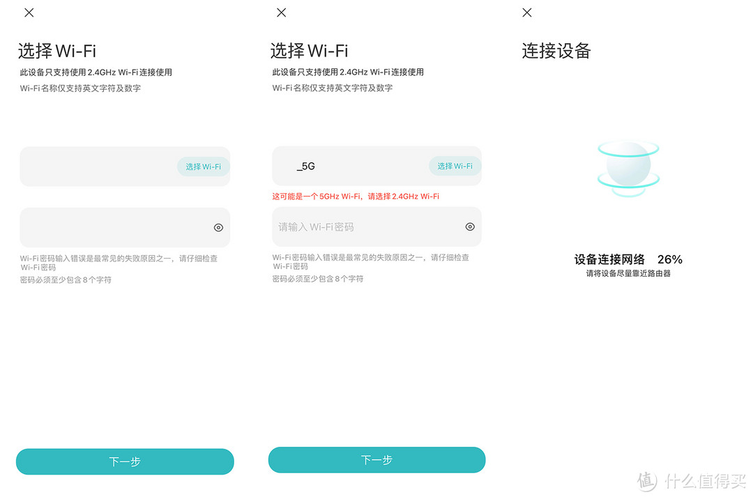 我滴妈!管线机我还没开始用就淘汰了?小米Q1000算是把喝水这件事儿给整明白了