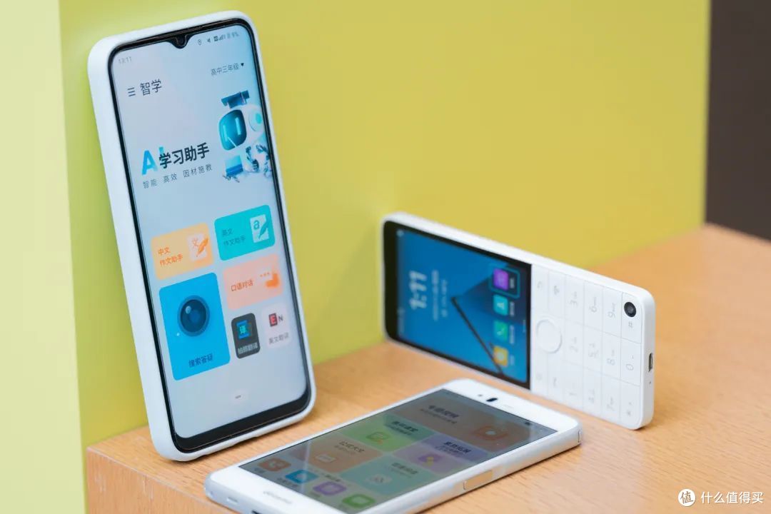 AI时代,学生手机该怎么选?