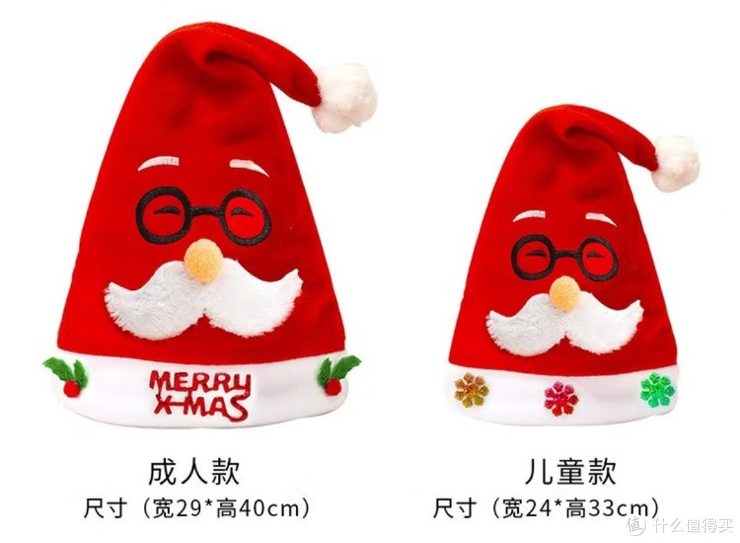京唐圣诞节装饰品：加厚绒刺绣圣诞帽子，让你的圣诞节更精彩