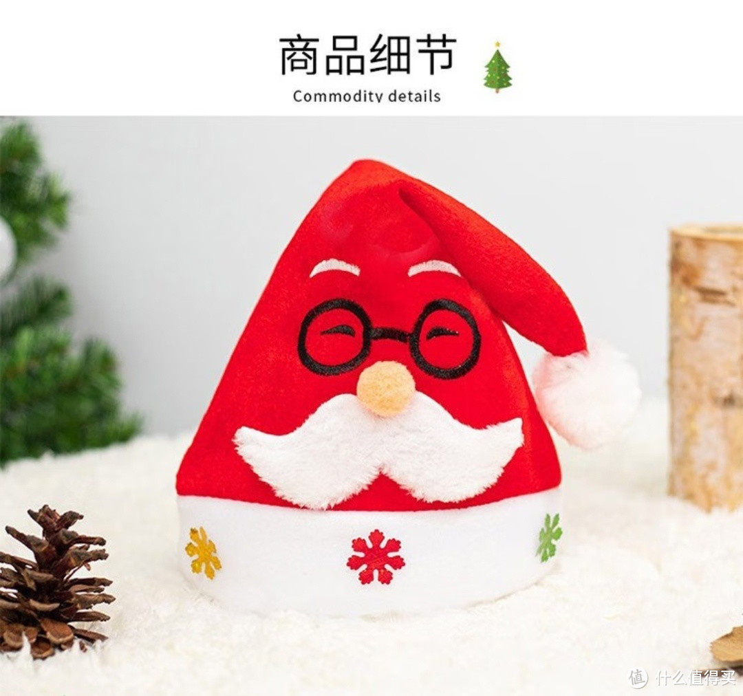 京唐圣诞节装饰品：加厚绒刺绣圣诞帽子，让你的圣诞节更精彩
