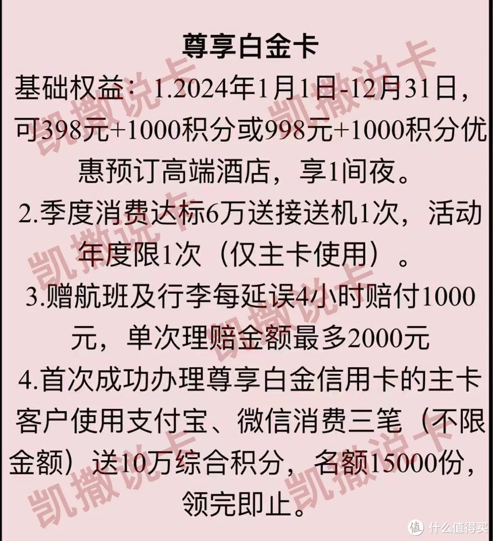 重磅！神卡陨落，大山白还是没扛住？