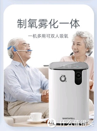 家里有老人家的其实都可以备一台呼吸机！