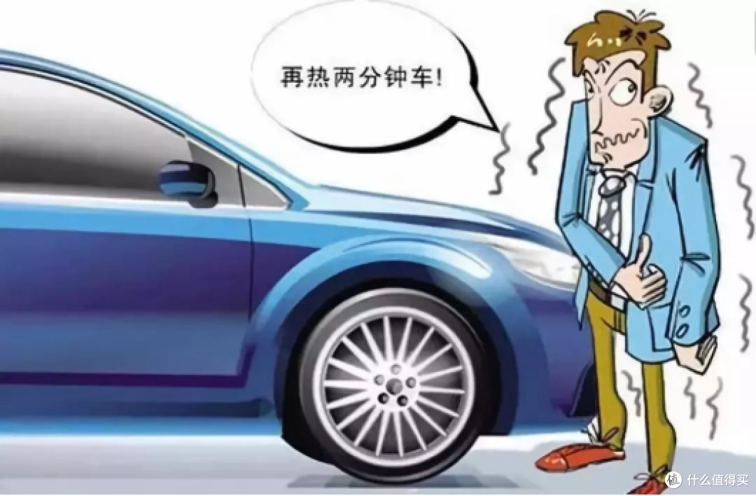 做好哪些日常养护能够让你像天天开新车一样?
