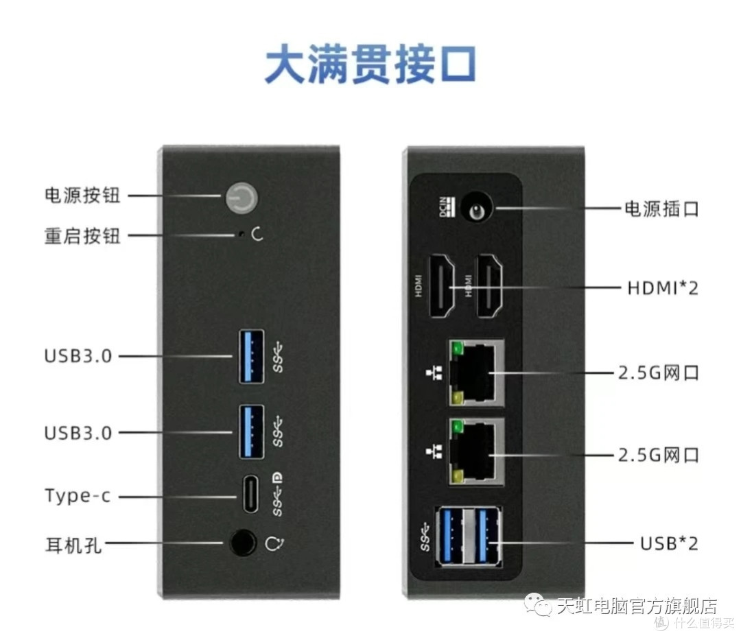 新品热卖|双十二暗号专享,超值折扣等你来!