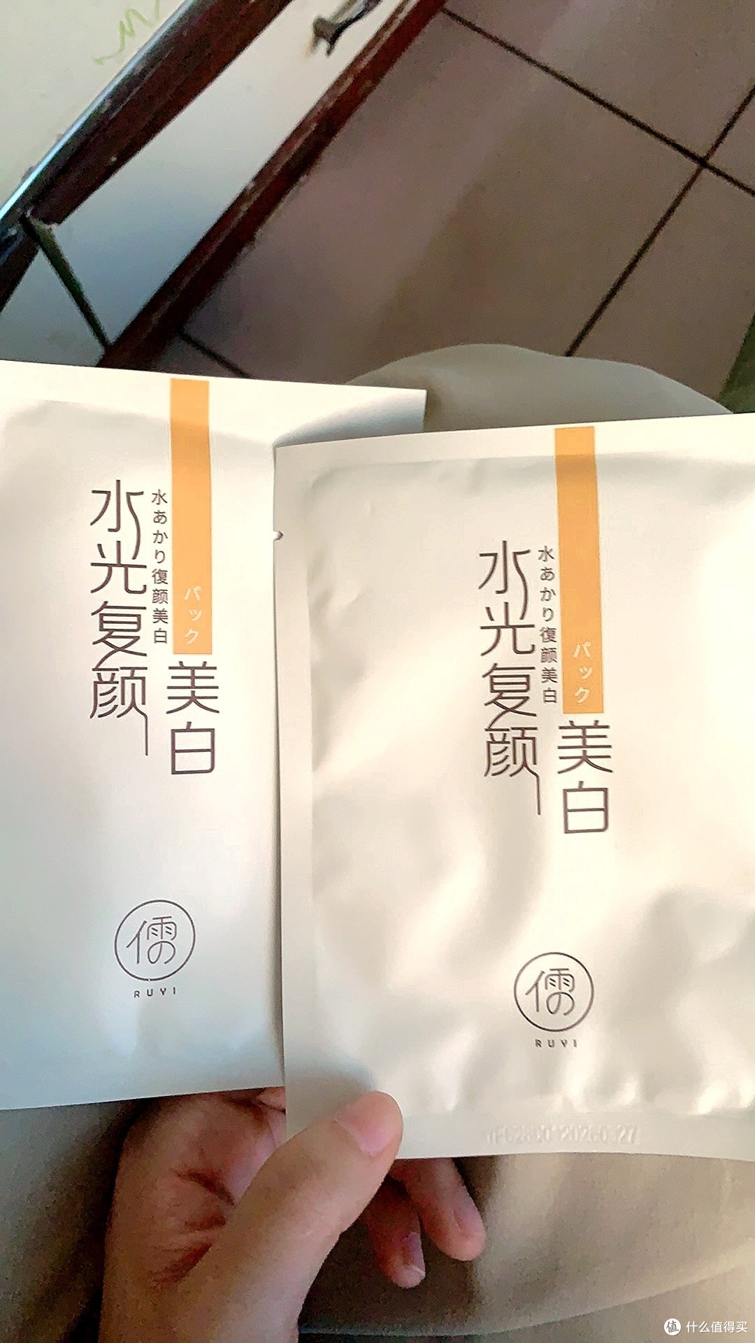 儒意山茶花水乳:保湿控油效果惊人,让你摆脱皮肤干燥!