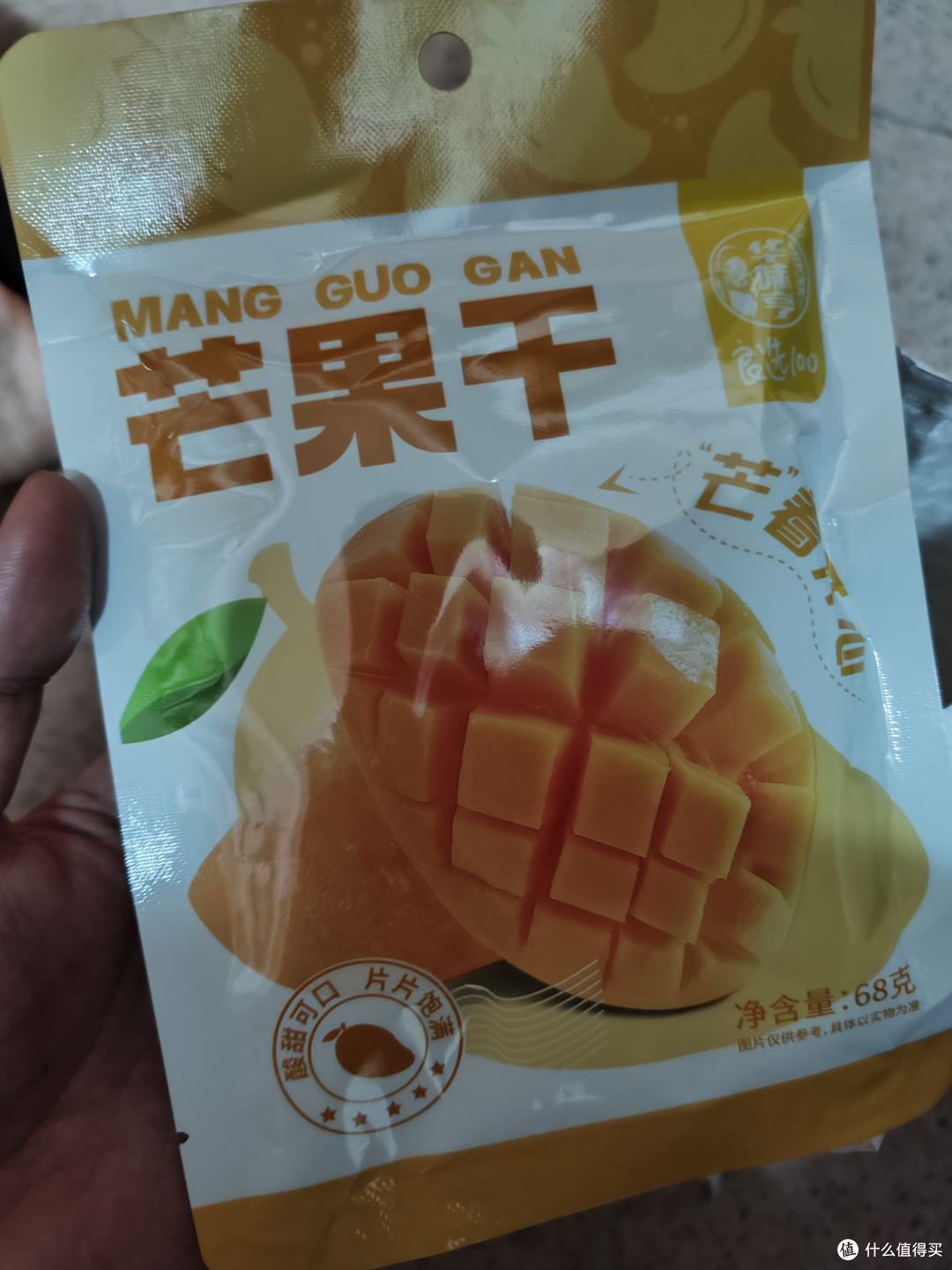 来一份芒果干,让味蕾在秋日里尽情享受阳光的味道!