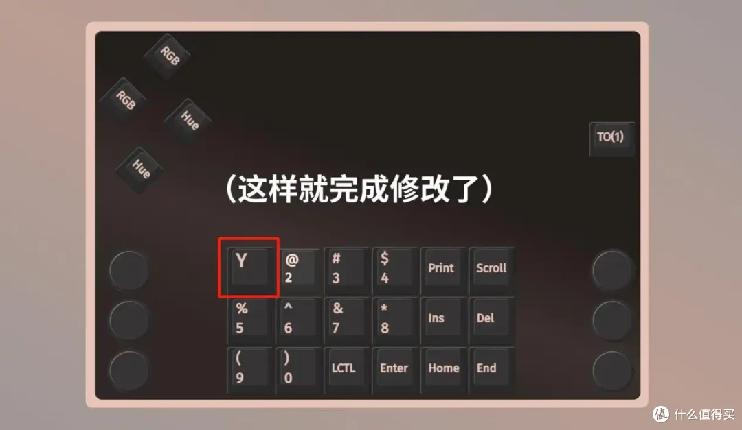 不用快捷键,一键实现各种操作!DOIO 18小键盘真心太好玩