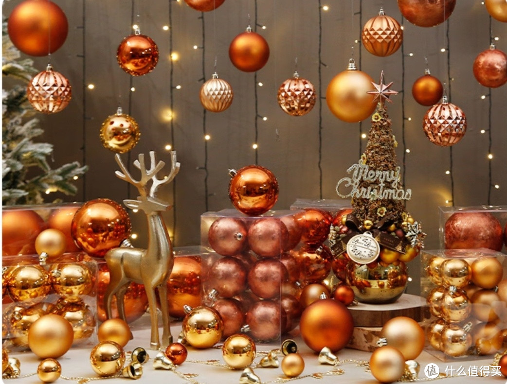 圣诞节必 buy 爆款：这些圣诞装饰品让你的家瞬间变温馨!