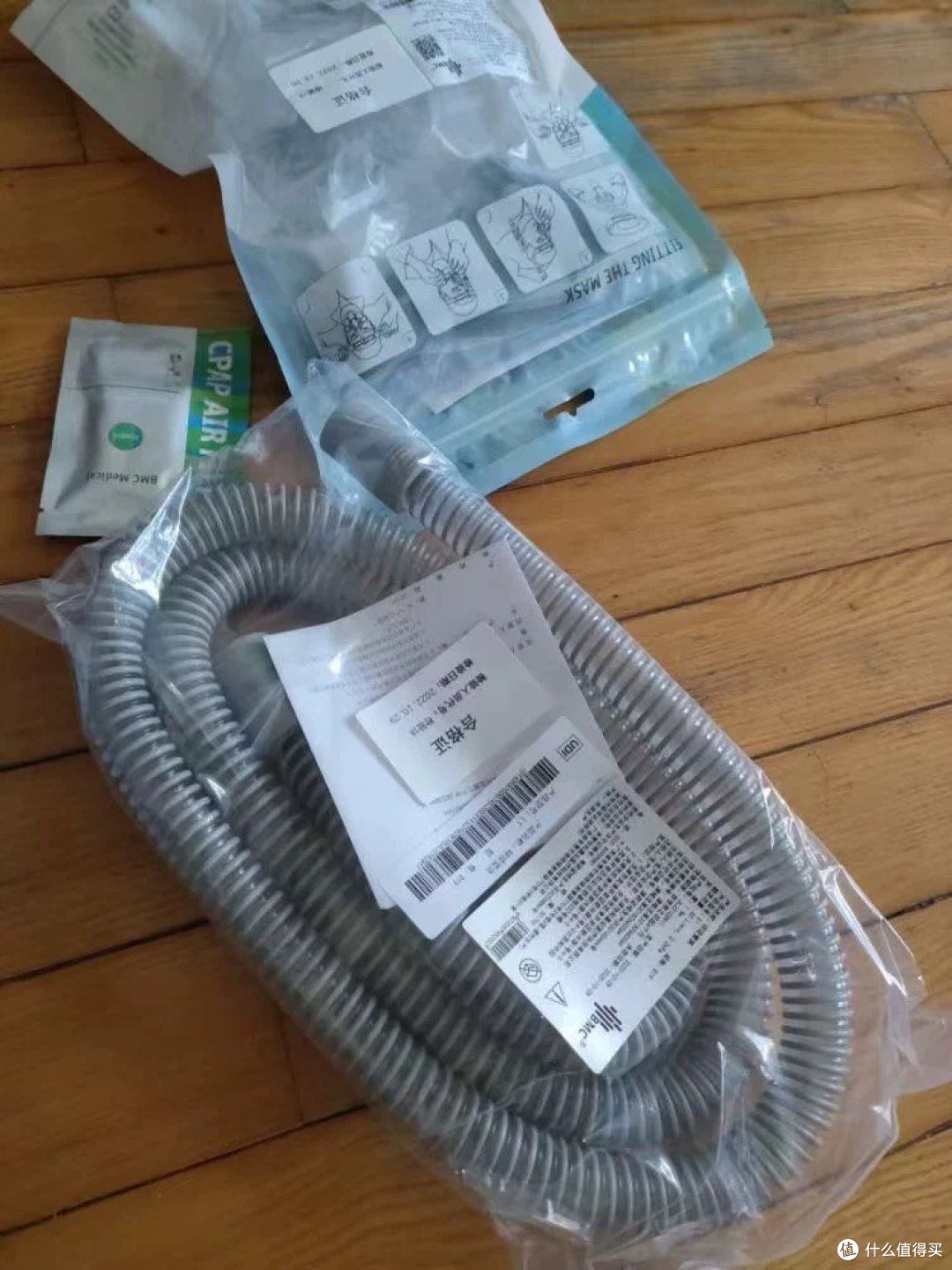 年度健康账单