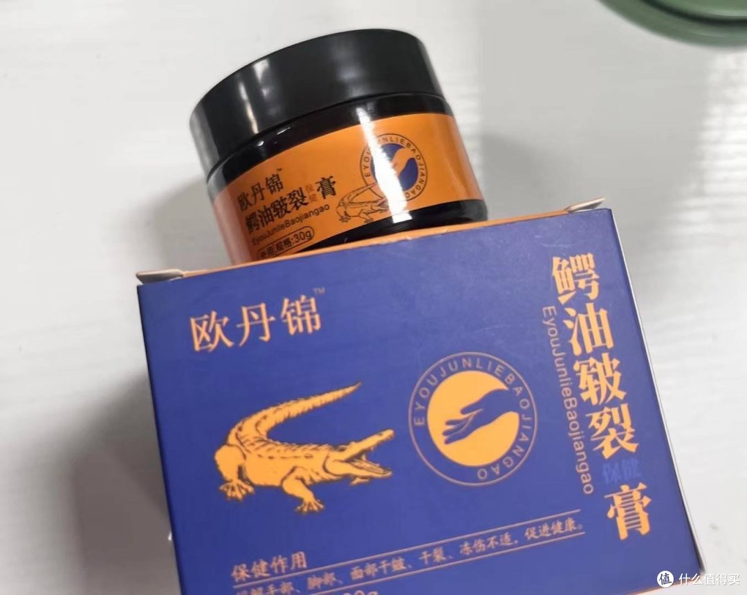 秋天皮肤干燥救星