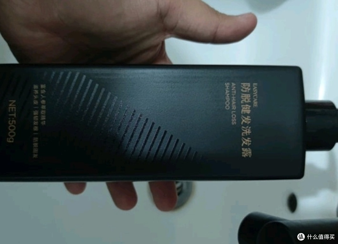 防脱洗发水