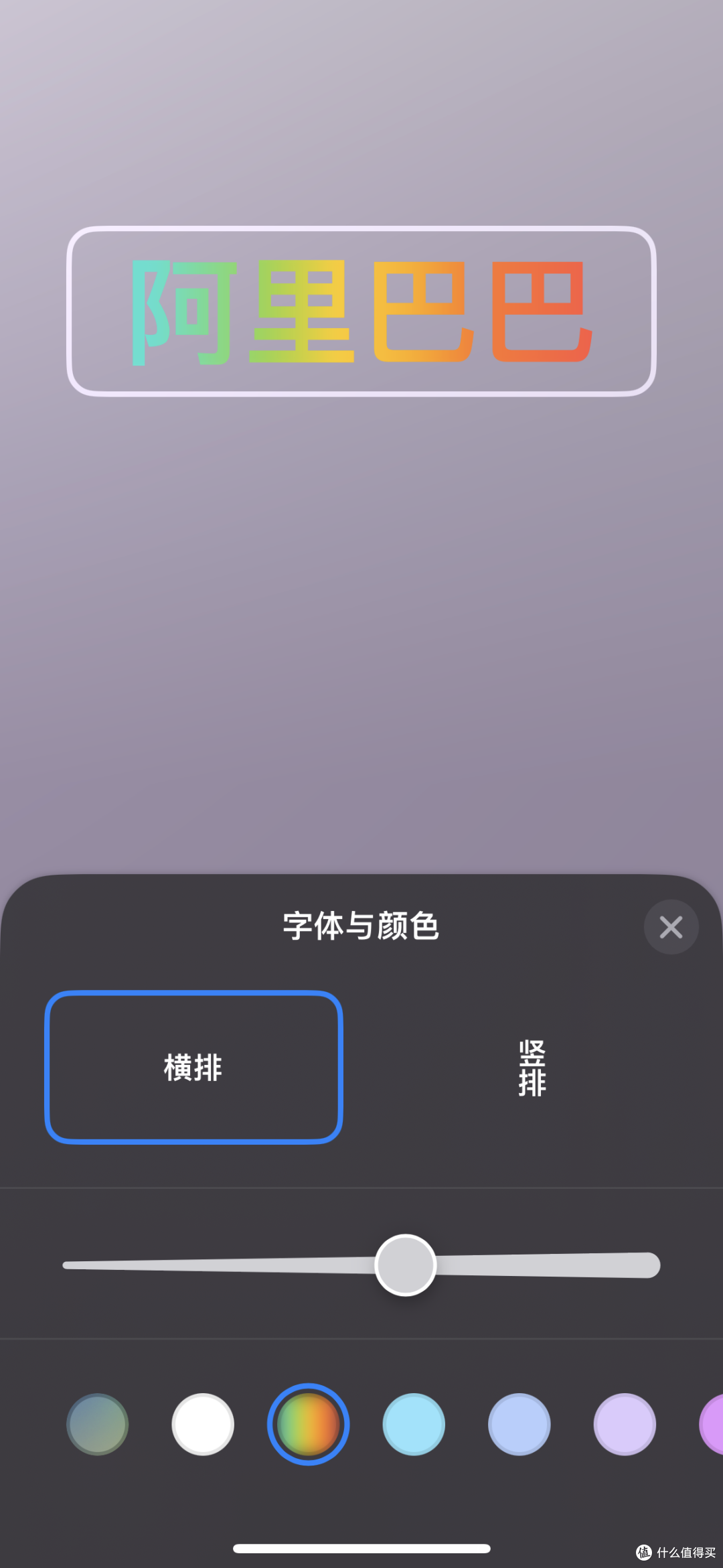 IOS17.2正式版它终于来了