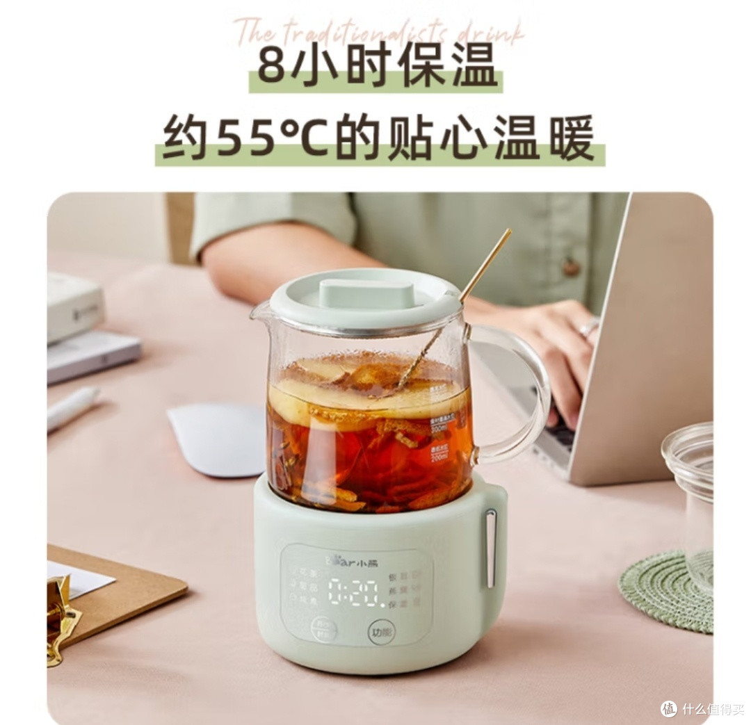冬季养生壶,暖暖的过这个冬天
