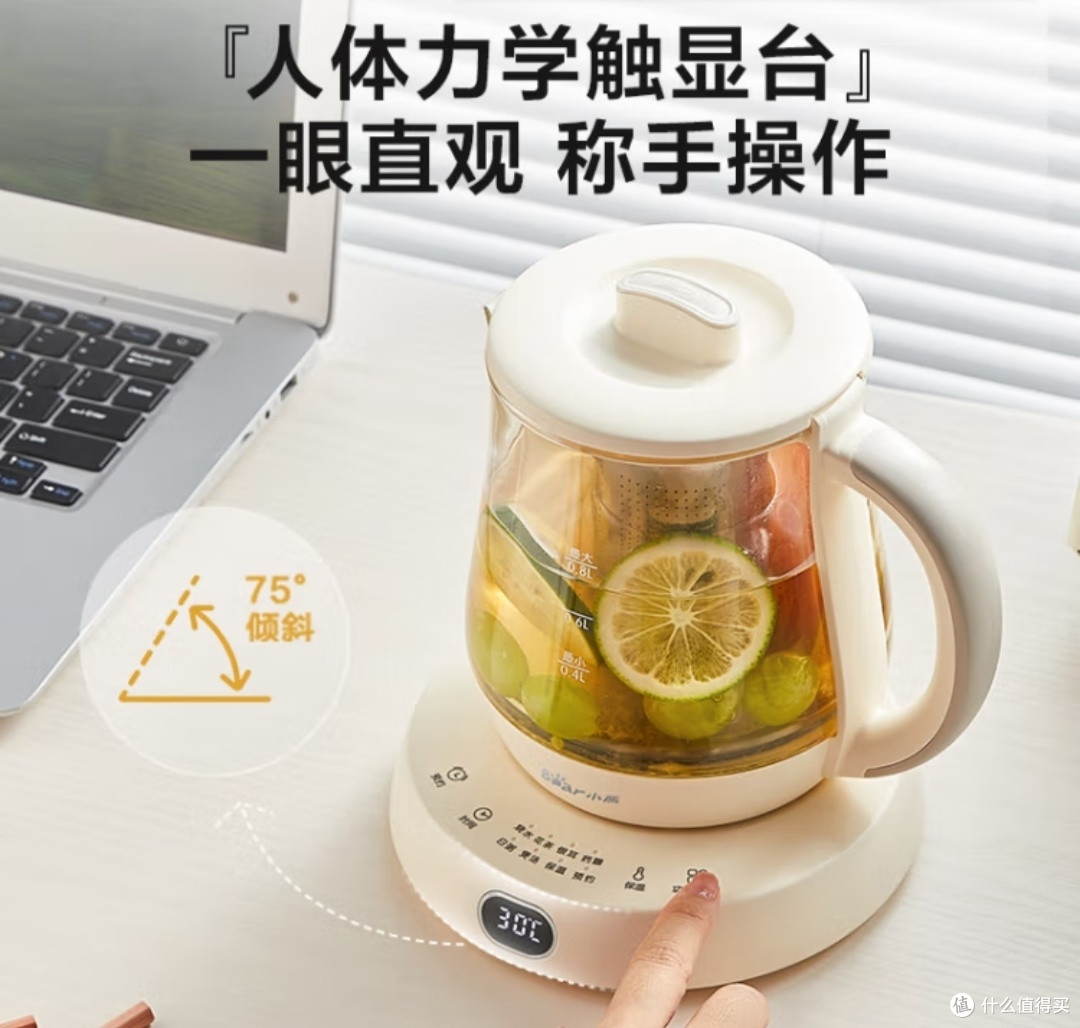 冬季养生壶,暖暖的过这个冬天