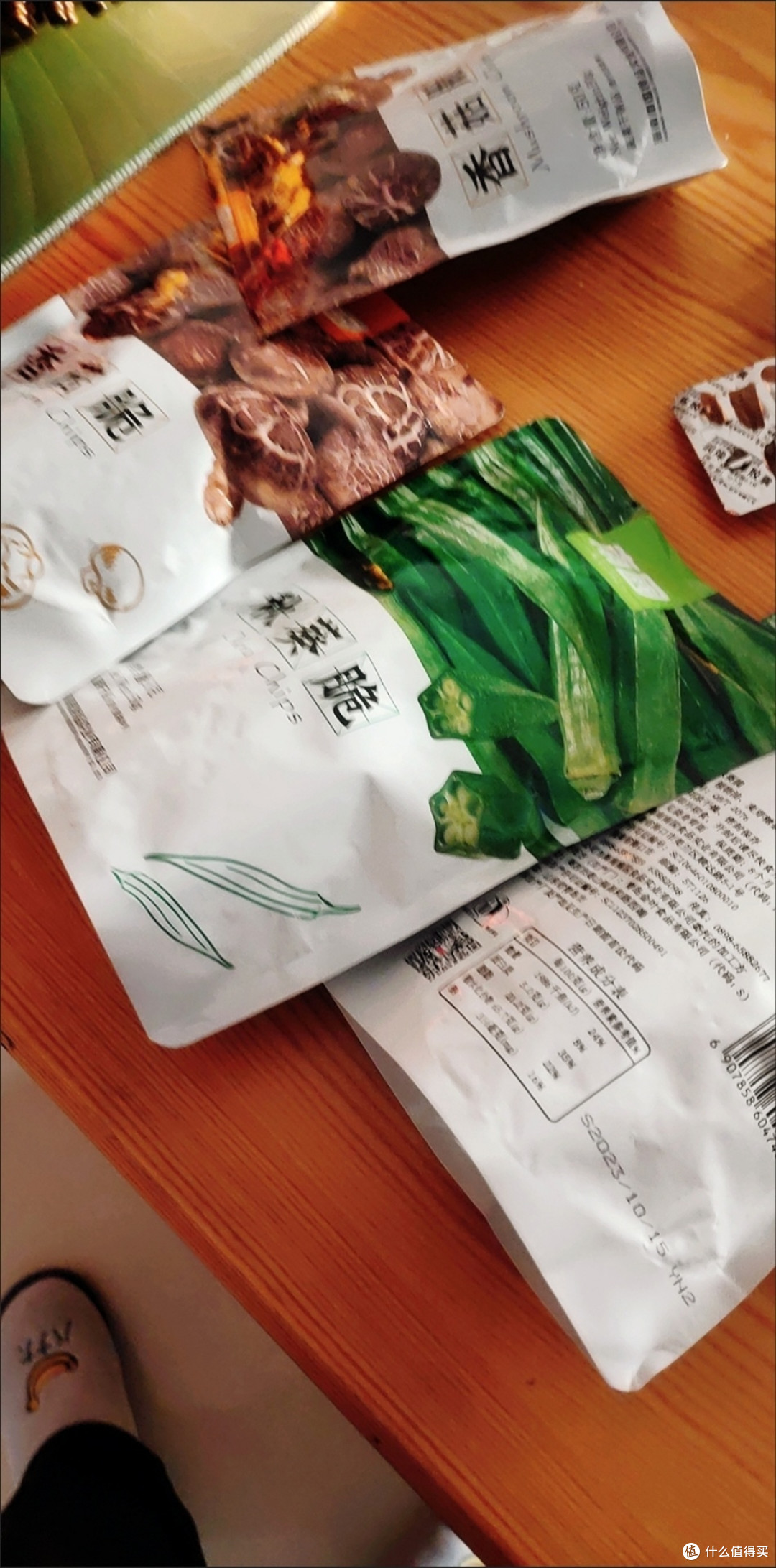 南国食品海南特产：香菇脆秋葵脆，营养与美味的完美融合