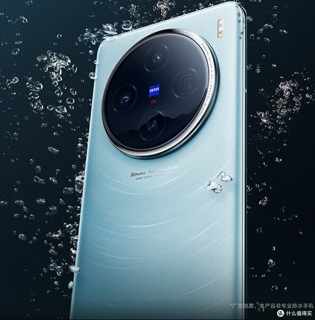 最新推出来的两款手机，VIVO X100与一加12
