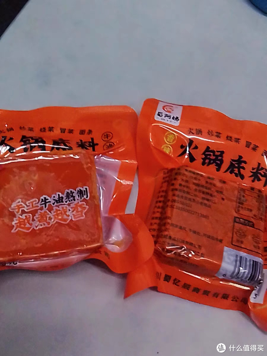 火锅底料制作教程详解:鲜美汤底的秘密武器