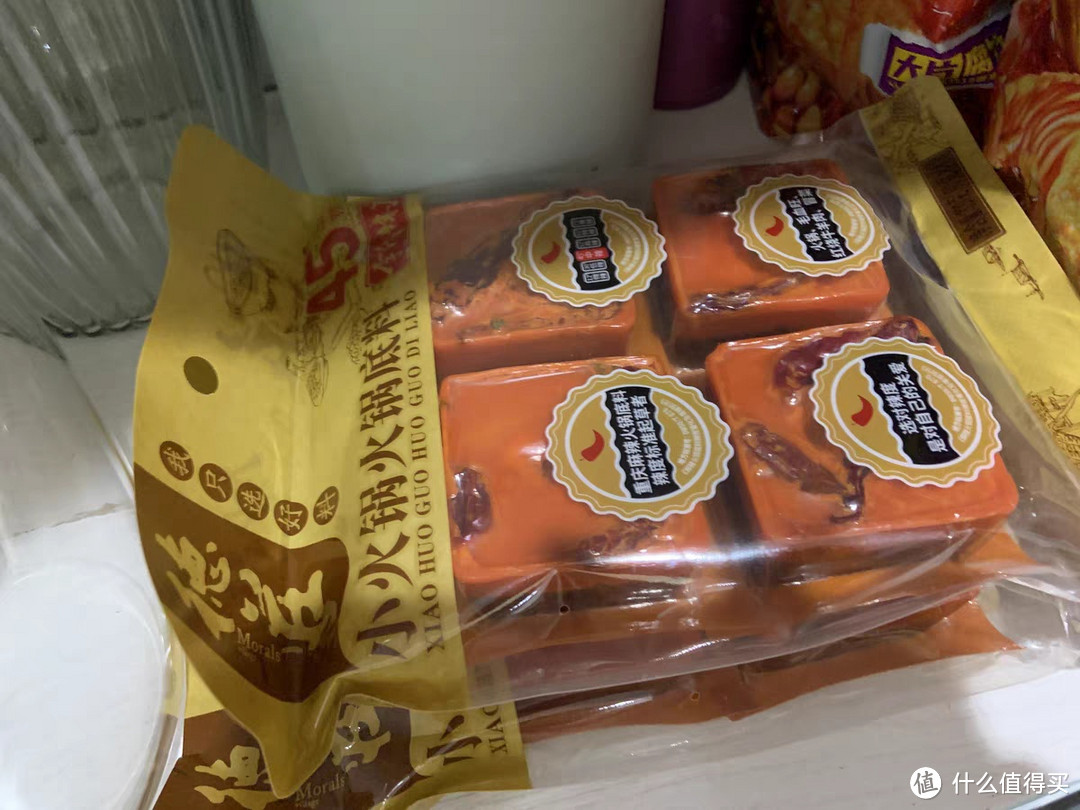 「火锅底料」制作全流程图解,鲜美入味的秘密在这里!