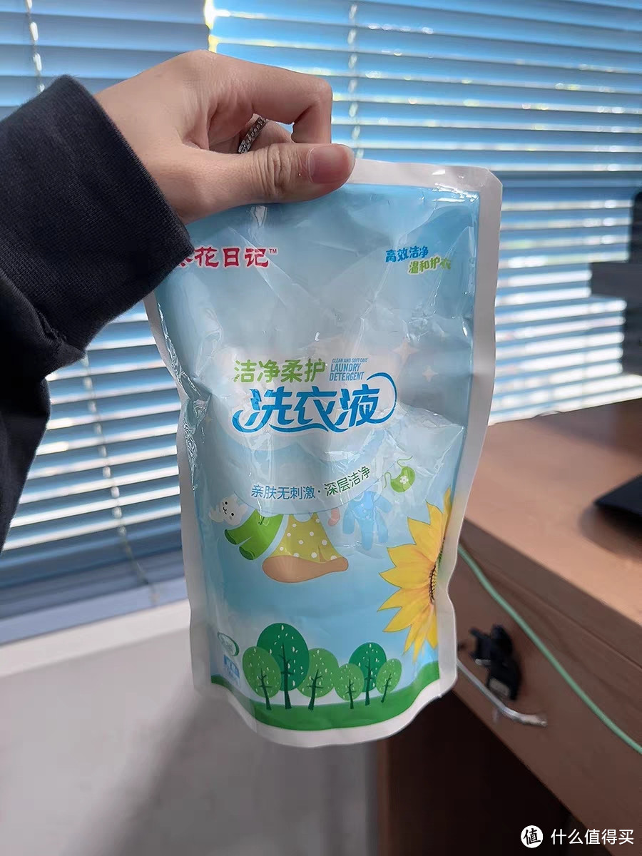 葵花日记洗衣液500ml*2袋：洗涤生活，洗出幸福