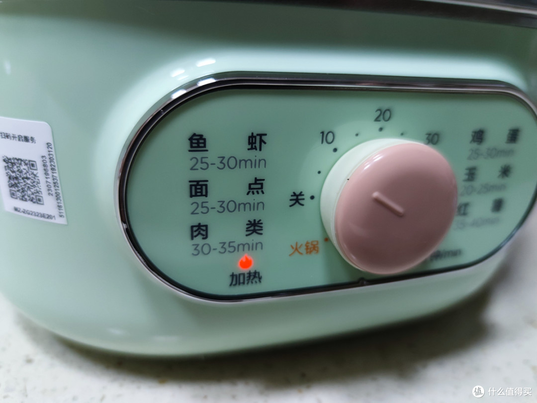 蒸出百变美味，锅掀生活气息——美的电蒸锅使用报告