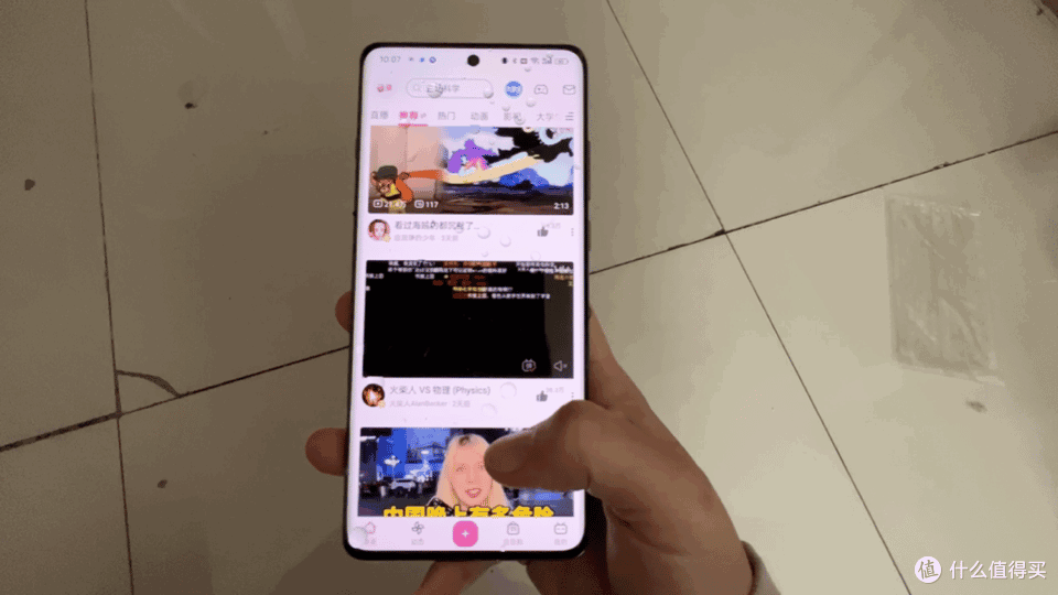 千呼万唤始出来,一加12开箱—外观篇