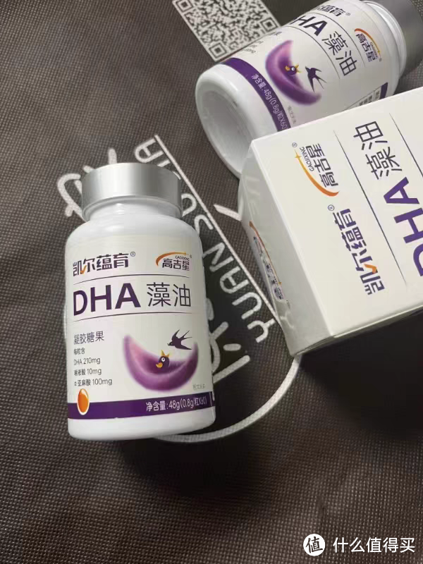 凯尔蕴育燕窝DHA——孕妇专用的营养守护神