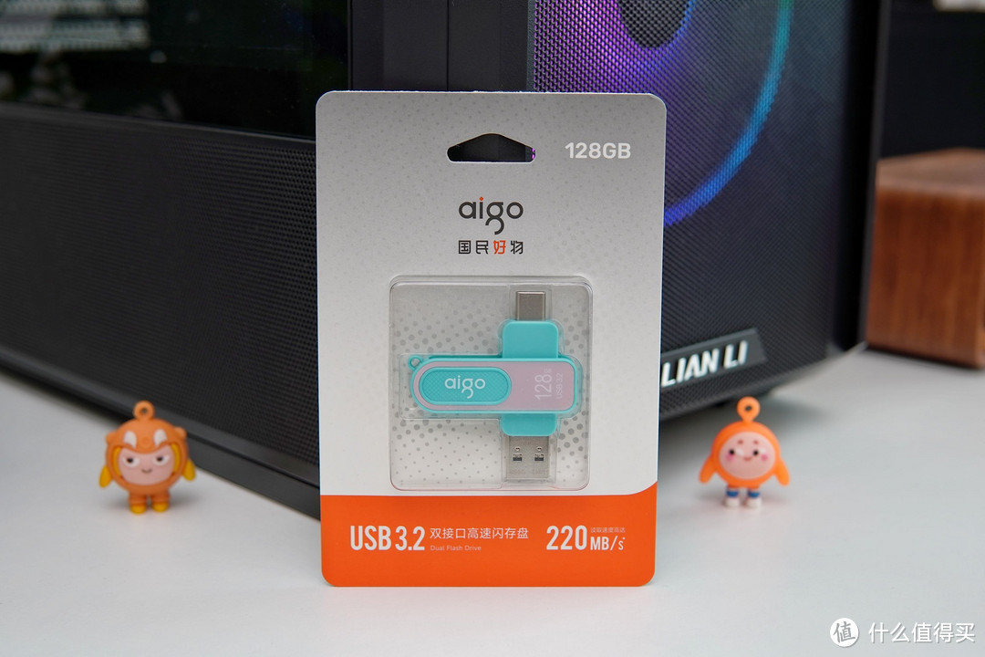 便携高速读写，硬件也能小清新——aigo U352双接口U盘 