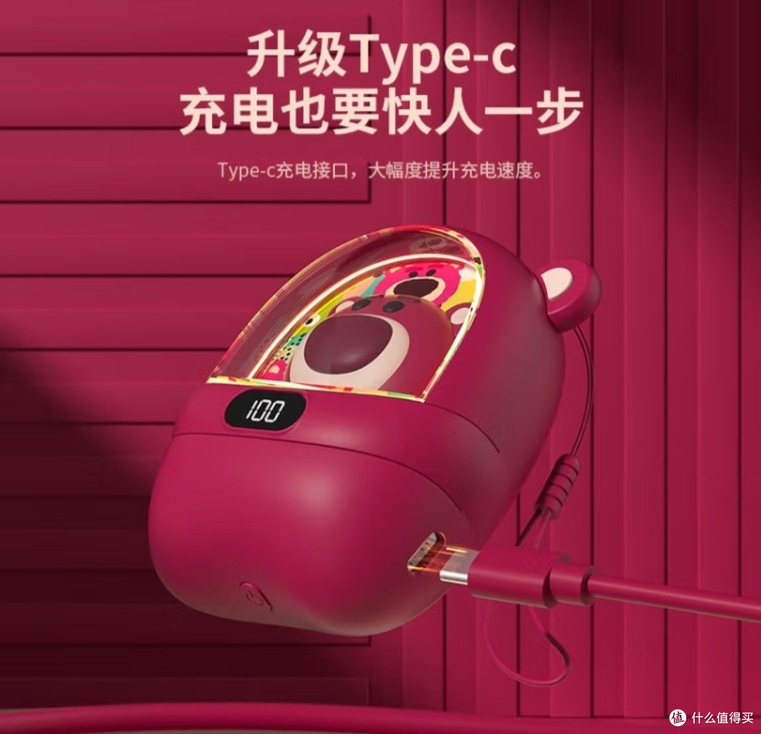 给家里小朋友送这个超级可爱的暖手宝