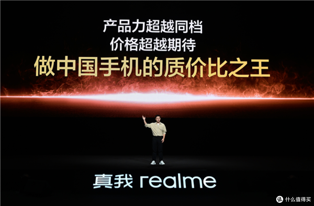 第一批下单的真我GT5 Pro宣布提前发货,抢到的小伙伴们高兴吗?