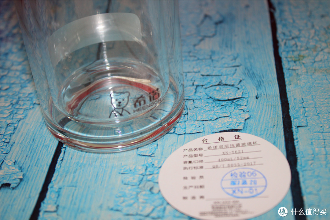 希诺抑菌杯，领导推荐的玻璃杯。双层、隔热、抑菌，不简单！