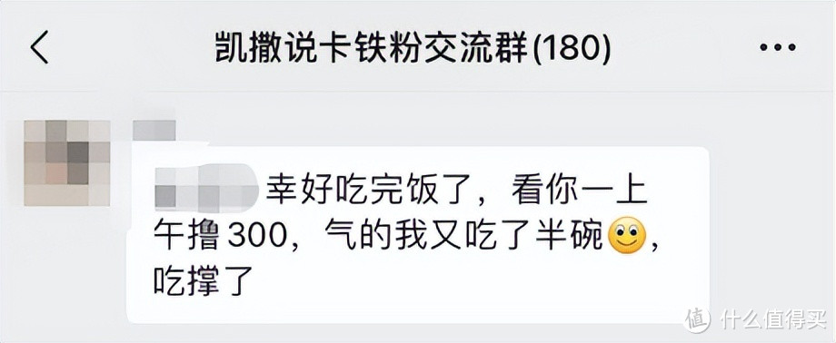 又发现一张终免神卡，单卡返现上万！