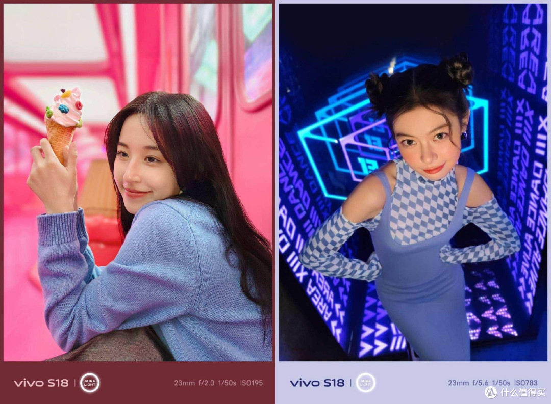 即将亮相!vivo S18系列发布会将揭秘影像新高度与东方美学设计
