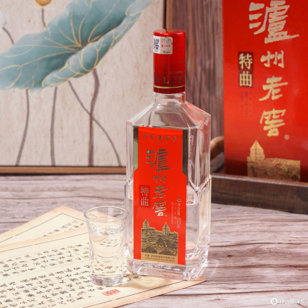 待客选择泸州老窖，共享喜庆氛围！
