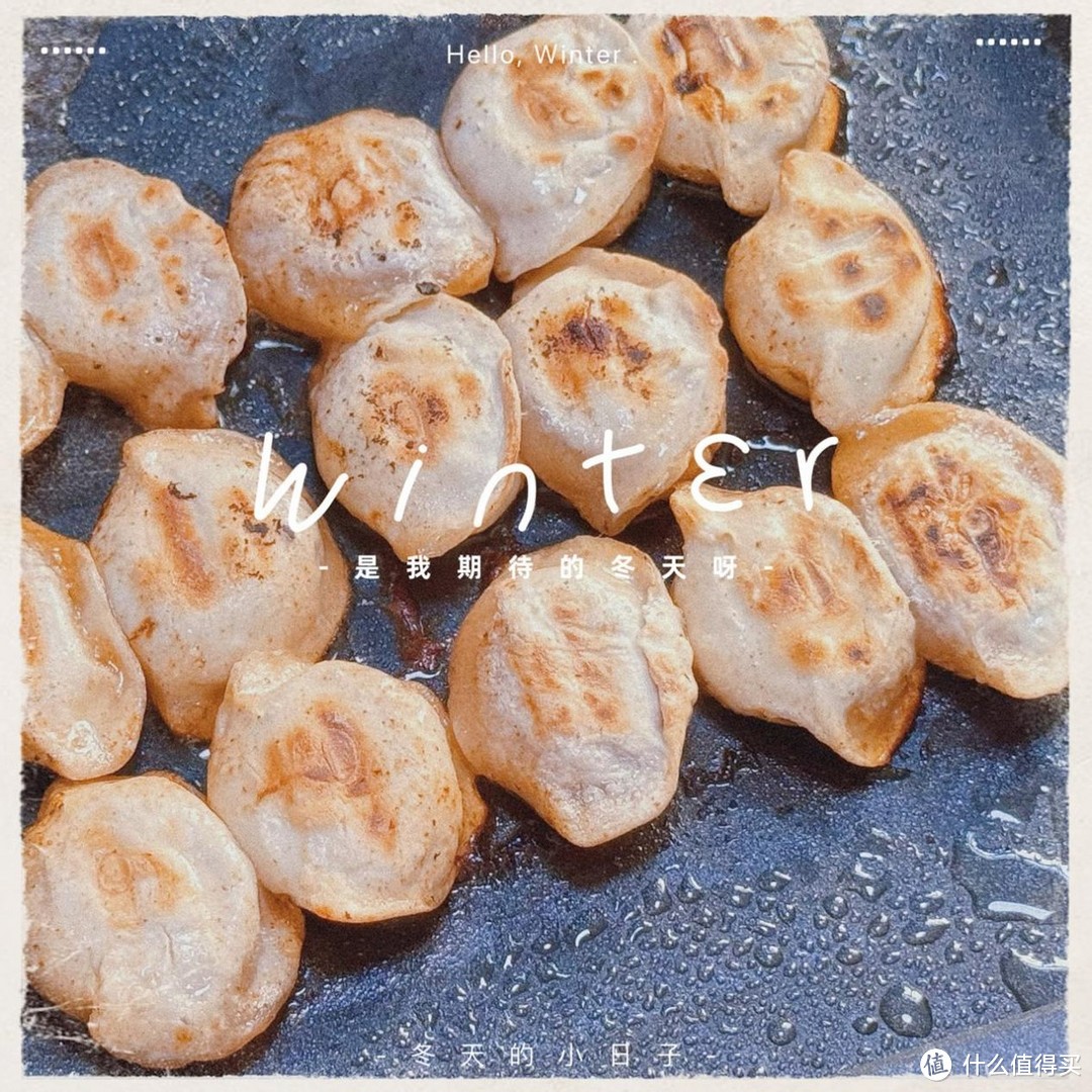 自从有了宝藏级神器后，轻松搞定一家人早餐：美的 电饼铛28J5 评测分享