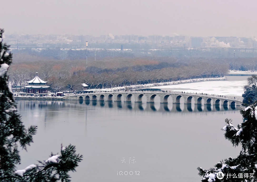 投石问路：用iQOO12手机摄影记录北京谐趣园的雪景