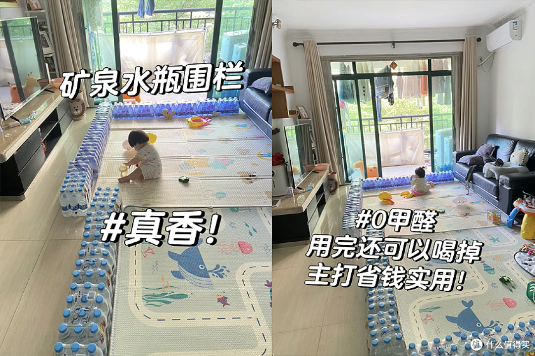 看似不起眼的11个“生活小巧思”,却解决了无数中国家庭的痛点