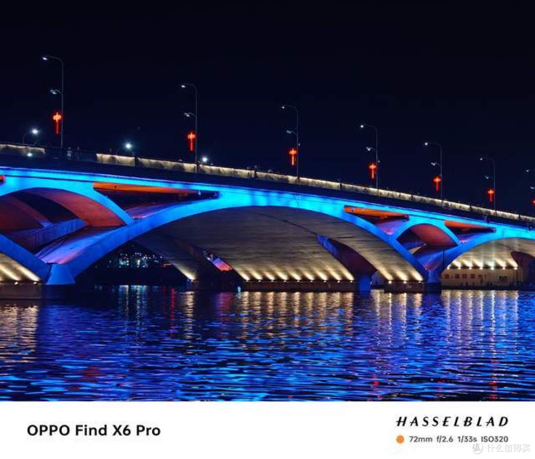 用OPPO Find X6 Pro拍广西风光(桂林、柳州、南宁)及手机拍照优缺点分享