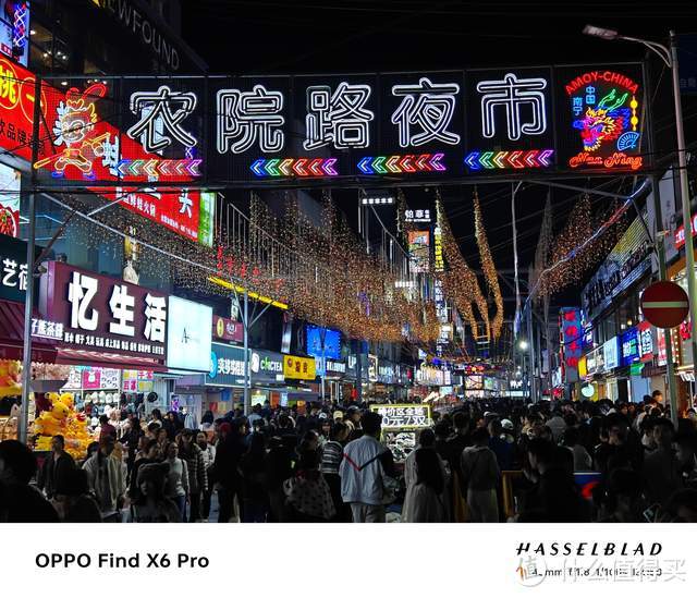 用OPPO Find X6 Pro拍广西风光（桂林、柳州、南宁）及手机拍照优缺点分享