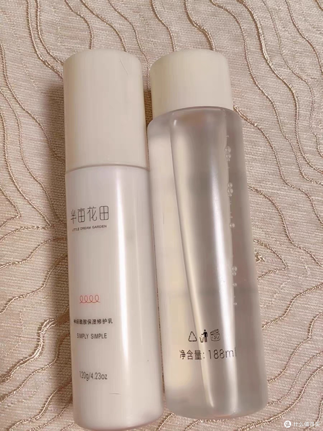 保湿水
