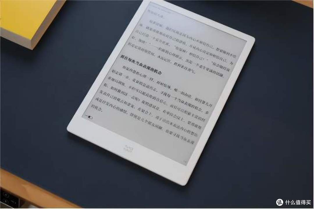 墨案 inkPad X阅读器：漫画迷与办公白领的阅读利器