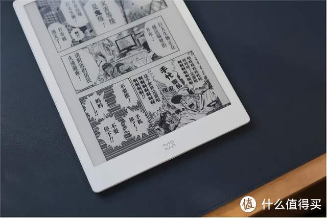 墨案 inkPad X阅读器：漫画迷与办公白领的阅读利器