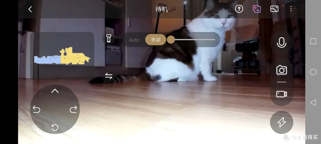 拒绝毛发缠绕和清洁死角,带仿生机械臂的追觅X30 Pro全自动扫拖机器人让地面清洁一步到位