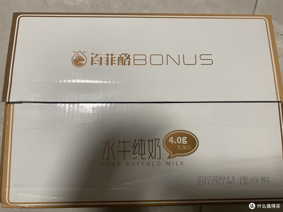 24元买16盒水牛奶,真是2023的特别礼物