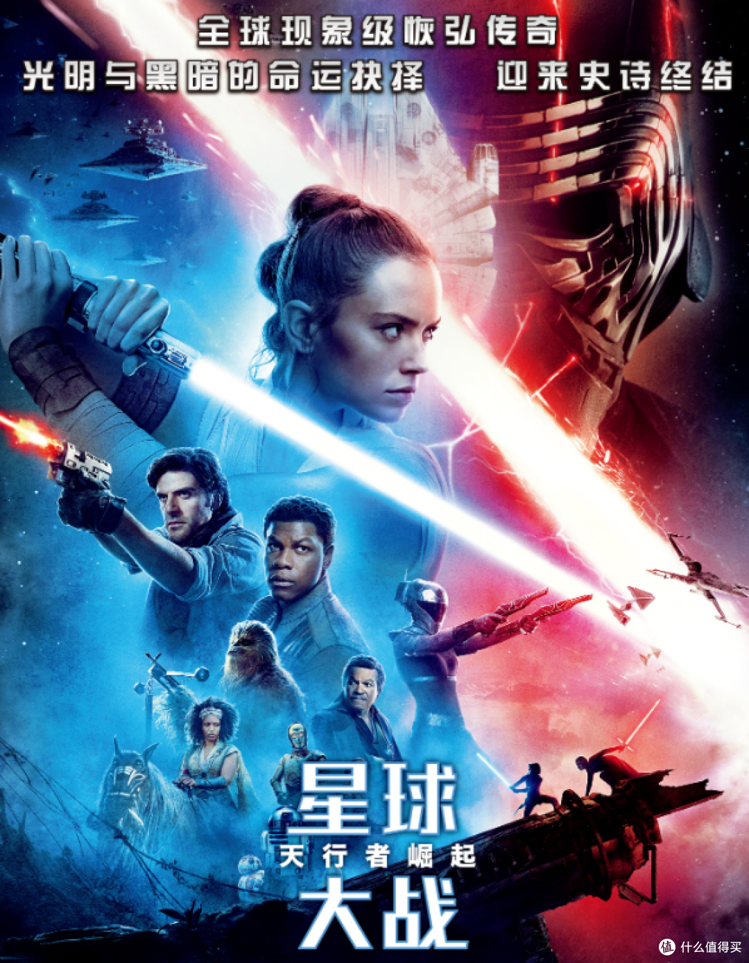 几部经典科幻巨作,你也许看过一部分