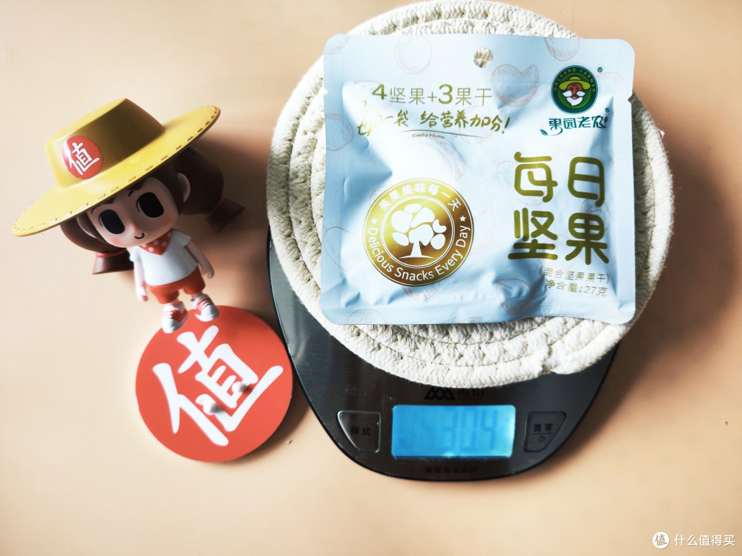 过年送礼必备！10款热销主流每日坚果横评！超详细对比让你一次看清楚～