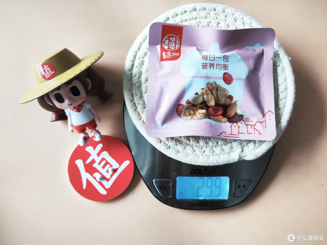 过年送礼必备！10款热销主流每日坚果横评！超详细对比让你一次看清楚～
