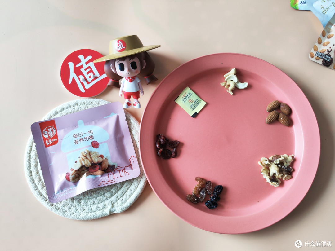 过年送礼必备！10款热销主流每日坚果横评！超详细对比让你一次看清楚～