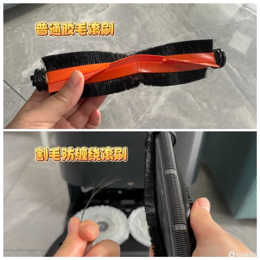 这次真的解放双手了!自动式基站清洁,割毛发防缠绕,追觅X30 Pro扫地机器人