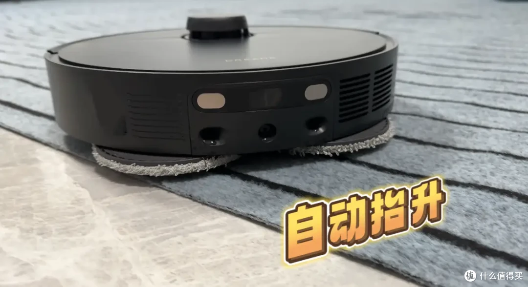 这次真的解放双手了!自动式基站清洁,割毛发防缠绕,追觅X30 Pro扫地机器人