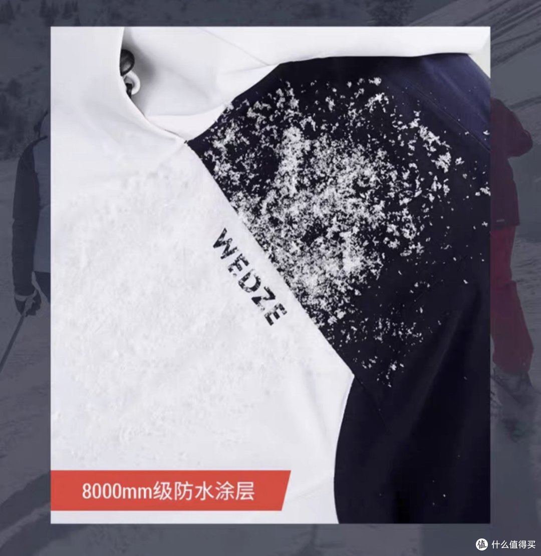 滑雪服选购指南：教你选择最适合的装备！